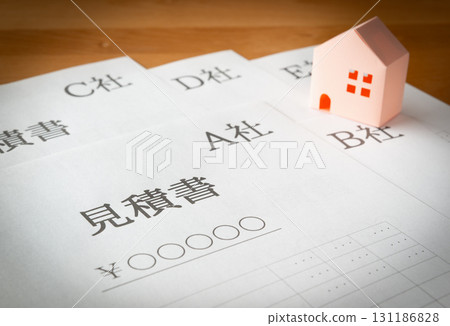 取得有競爭力的報價,比較並考慮房地產 取得有競爭力的報價,比較並考慮房地產 131186828