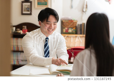 A tutor A tutor 131187245