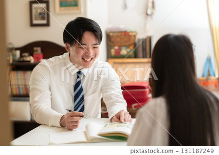 A tutor A tutor 131187249