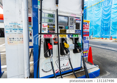 gas station  131187496