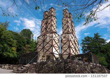 Nirayama Reverberatory Furnace, a heritage site of Japan's industrial revolution Nirayama Reverberatory Furnace, a heritage site of Japan's industrial revolution 131187507