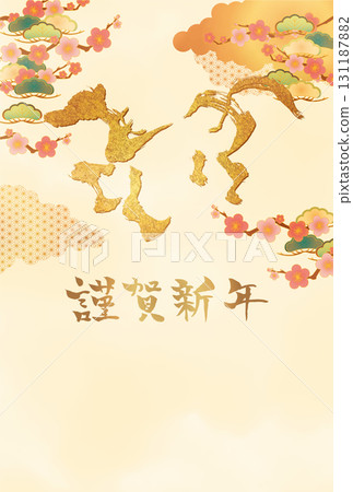 2026 馬和日本圖案 131187882