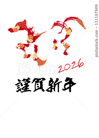 2026 New Year's card with horse character 2026 New Year's card with horse character 131187909
