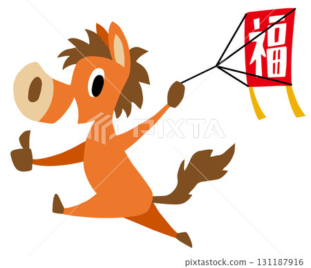 手繪、輕鬆的馬年人物（十二生肖、放風箏、馬） 131187916