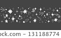 Star border spark white crayon bling falling stars textured hand drawn divider on dark background. Simple chalk festive shiny space elements, festive lights  131188774
