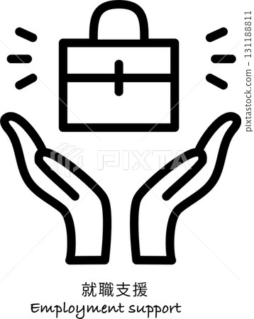 Job hunting and career support business illustration Job hunting and career support business illustration 131188811