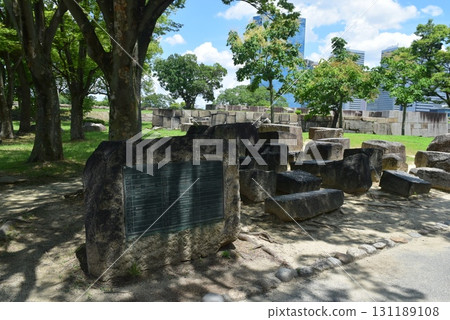 Osaka Castle stamped stone open space 131189108