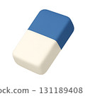 eraser, pencil eraser, horse eraser, mini eraser, big eraser, solid eraser, soft eraser, hard eraser, slim eraser, color eraser, white eraser, block eraser, eraser set, rubber eraser, paper eraser, pa 131189408