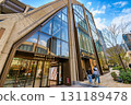 Urban landscape of Minato Ward, Tokyo Azabudai Hills (Garden Plaza) 131189478