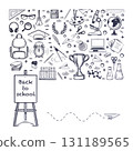 back to school rectangle top sketch vector 131189565
