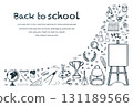 back to school sketch chalk corner vector 131189566