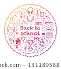 back to school circle sketch vector 131189568