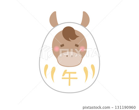 Cute illustration of a white horse daruma (cow) Cute illustration of a white horse daruma (cow) 131190960