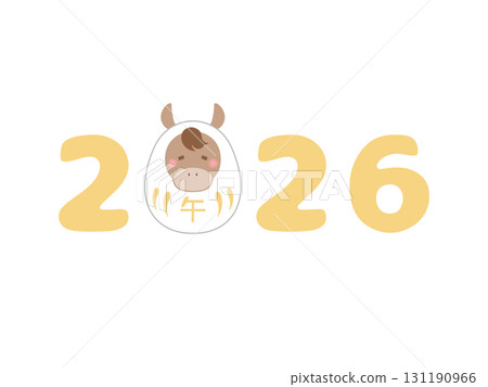 白馬達摩2026標誌（馬） 131190966