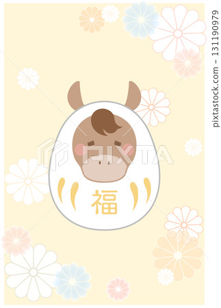 New Year's card illustration with a white horse Daruma and a gorgeous background New Year's card illustration with a white horse Daruma and a gorgeous background 131190979