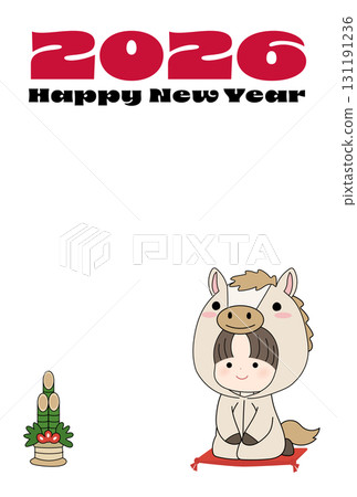 2026年新年卡片插圖：身穿十二生肖馬服裝的可愛男孩 131191236