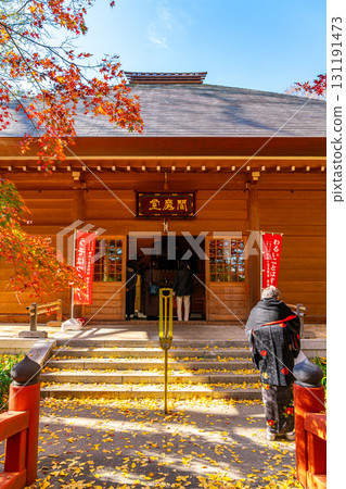 [Tokyo] Beautiful autumn leaves at Enma-do Hall of Kuhonbutsu Joshinji Temple 131191473
