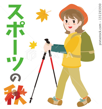 Woman trekking in autumn sports Woman trekking in autumn sports 131191930