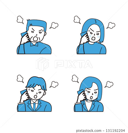 Complainer illustration set 131192204