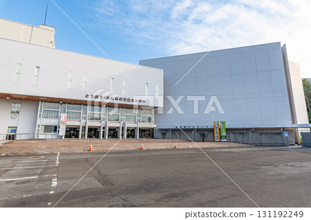 福島縣福島市東方大家的文化中心 131192249