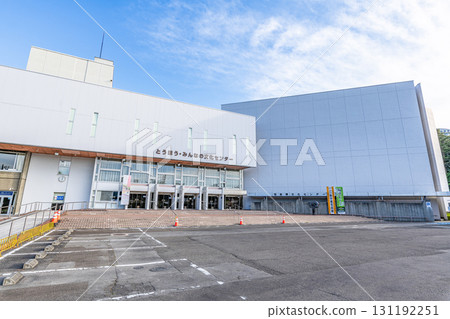 福島縣福島市東方大家的文化中心 福島縣福島市東方大家的文化中心 131192251