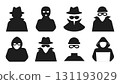 Incognito set anonymous bandit character silhouette icons, hacker or scammer with hidden face, hat, villain. Thief, criminal, robber simple sign.  131193029
