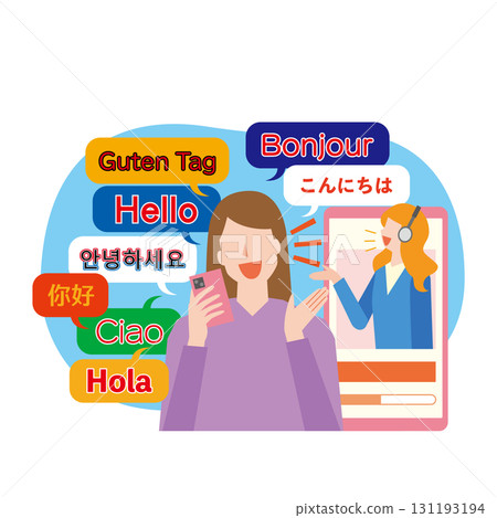 一個學習外語的女人 一個學習外語的女人 131193194