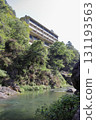 Hatonosu Valley on a sunny summer day 131193563