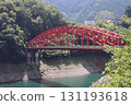 Lake Okutama and Minetani Bridge 131193618