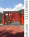 The red iron bridge, Minetani Bridge 131193669