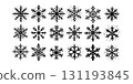 Collection of black hand-drawn snowflakes with ink splatter accents on a white background, representing winter and holiday decorative elements 131193845