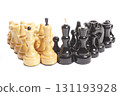An element of a set of chess pieces. 131193928