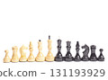 An element of a set of chess pieces. 131193929