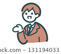 男介紹 131194033
