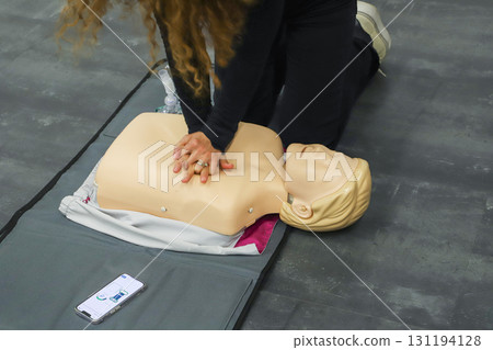 BLSD Defibrillator use course. first aid course - company safety - cardiac massage - Basic Life Support 131194128