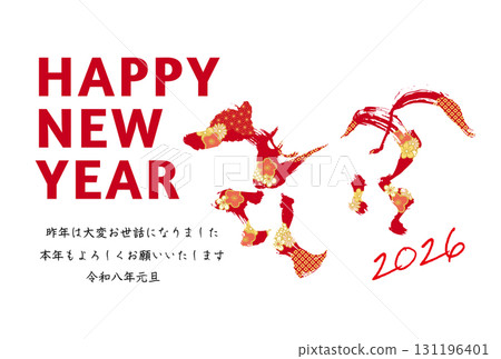 2026年馬年賀年卡 2026年馬年賀年卡 131196401