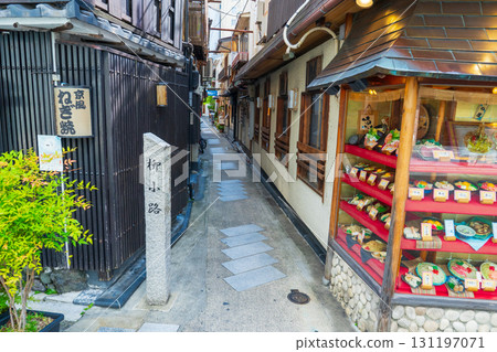 京都市中京區柳小路 京都市中京區柳小路 131197071