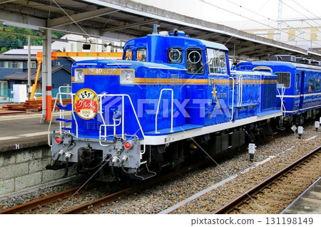 A gourmet train to enjoy the flavors of autumn... DL Daiki "Tochigi Gourmet Train" A gourmet train to enjoy the flavors of autumn... DL Daiki "Tochigi Gourmet Train" 131198149
