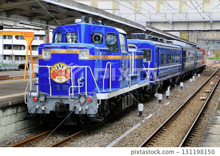 享受秋季美味佳餚的美食列車…DL Daiki“栃木美食列車” 享受秋季美味佳餚的美食列車…DL Daiki“栃木美食列車” 131198150