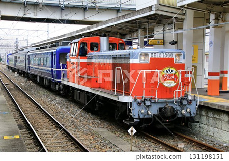 享受秋季美味佳餚的美食列車…DL Daiki“栃木美食列車” 享受秋季美味佳餚的美食列車…DL Daiki“栃木美食列車” 131198151