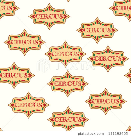 A seamless pattern with a CIRCUS theme. Festive balloons, cotton candy, balls, and magic. Flat cartoon style 131198405