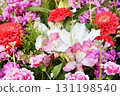 Celebration bouquet 131198540