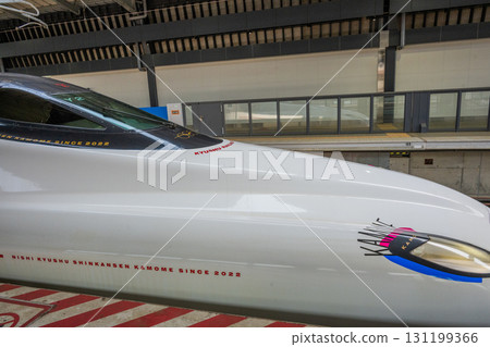 Nagasaki Shinkansen - a high-speed train running through Western Kyushu 131199366