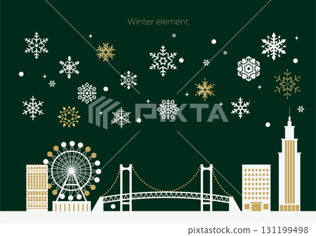 Snowflake and New Year illustration set. Christmas, illustration, vector 131199498
