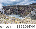 [#熊本] 阿蘇山火山口 131199546