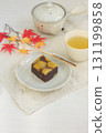 Autumn Japanese sweets: Chestnut yokan Autumn Japanese sweets: Chestnut yokan 131199858