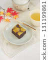 Autumn Japanese sweets: Chestnut yokan Autumn Japanese sweets: Chestnut yokan 131199861