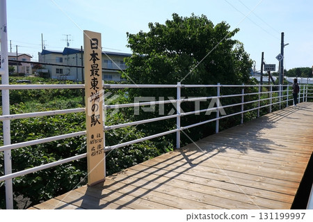 JR Hokkaido, Nemuro Main Line, view from Nemuro Station to Ochiishi Station (2023) 131199997