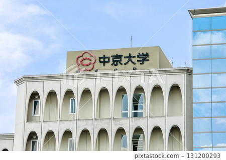 名古屋市中京大學名古屋校區大樓 131200293