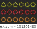 Simple neon light with spiky shapes, colorful 131201483